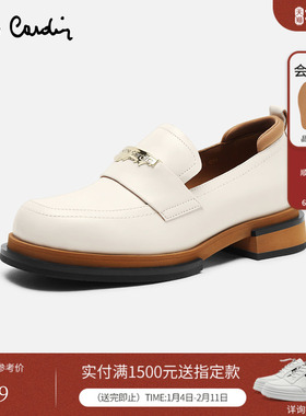 Pierre Cardin/皮尔卡丹女鞋商场同款一脚蹬乐福鞋粗跟低跟单鞋