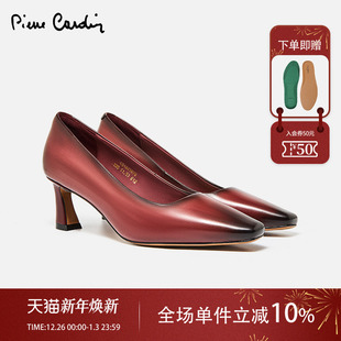 女 单鞋 皮尔卡丹女鞋 真皮渐变色箭头收工擦色粗跟套脚透气潮高跟鞋