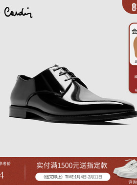 Pierre Cardin/皮尔卡丹25男鞋光面擦色德比鞋真皮皮鞋新郎婚鞋