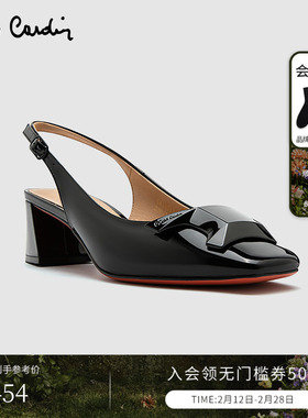 Pierre Cardin/皮尔卡丹25女鞋亮感小牛漆皮后空抽带女士凉鞋