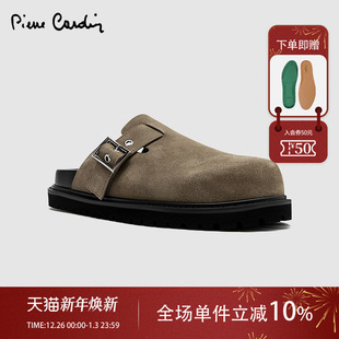 真皮轻底拖鞋 Pierre 反绒牛皮包头勃肯鞋 皮尔卡丹25年男鞋 Cardin