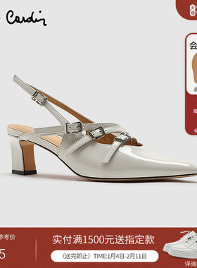 Pierre Cardin/皮尔卡丹25女鞋摩登亮感后空抽带凉鞋女