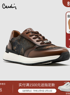 Pierre Cardin/皮尔卡丹25男鞋丹宁牛仔布拼接休闲鞋轻底真皮