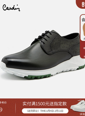 Pierre Cardin/皮尔卡丹男鞋商场同款激光雕刻轻底真皮厚底休闲鞋
