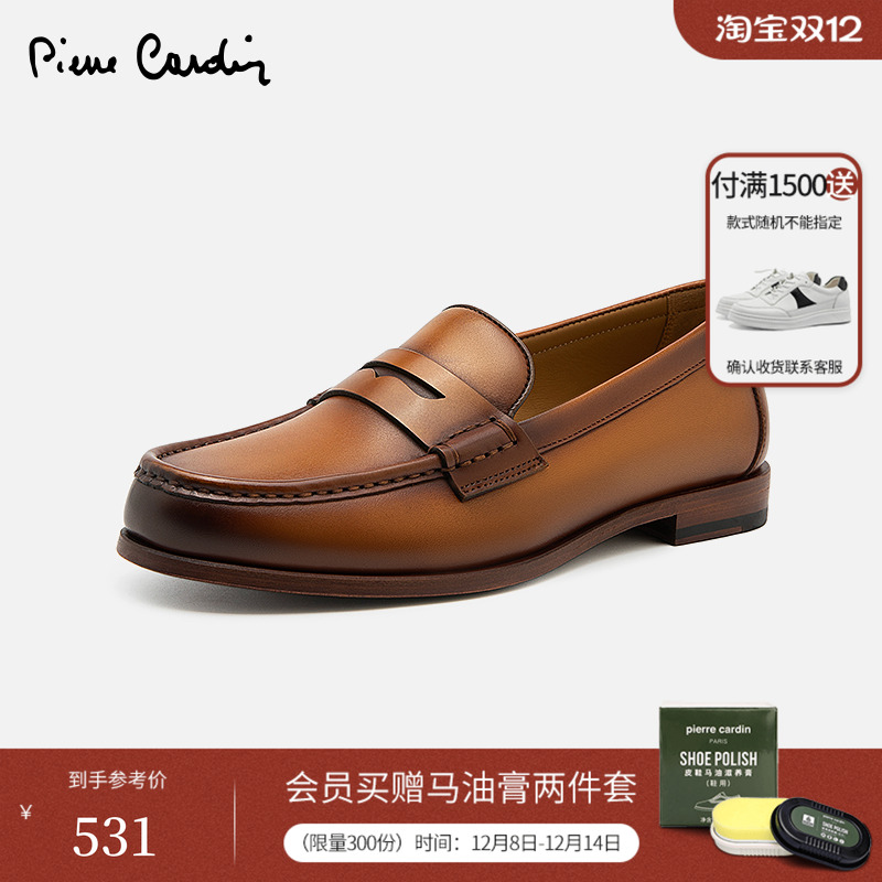 皮尔卡丹粗跟欧美擦色真皮乐福鞋