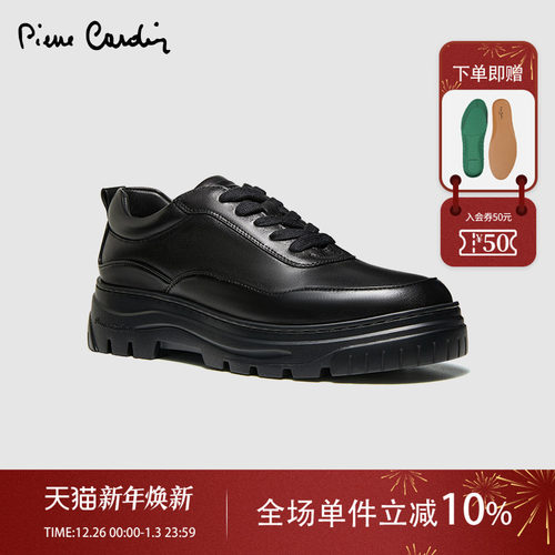 欧美风保暖内里真皮拼接休闲鞋