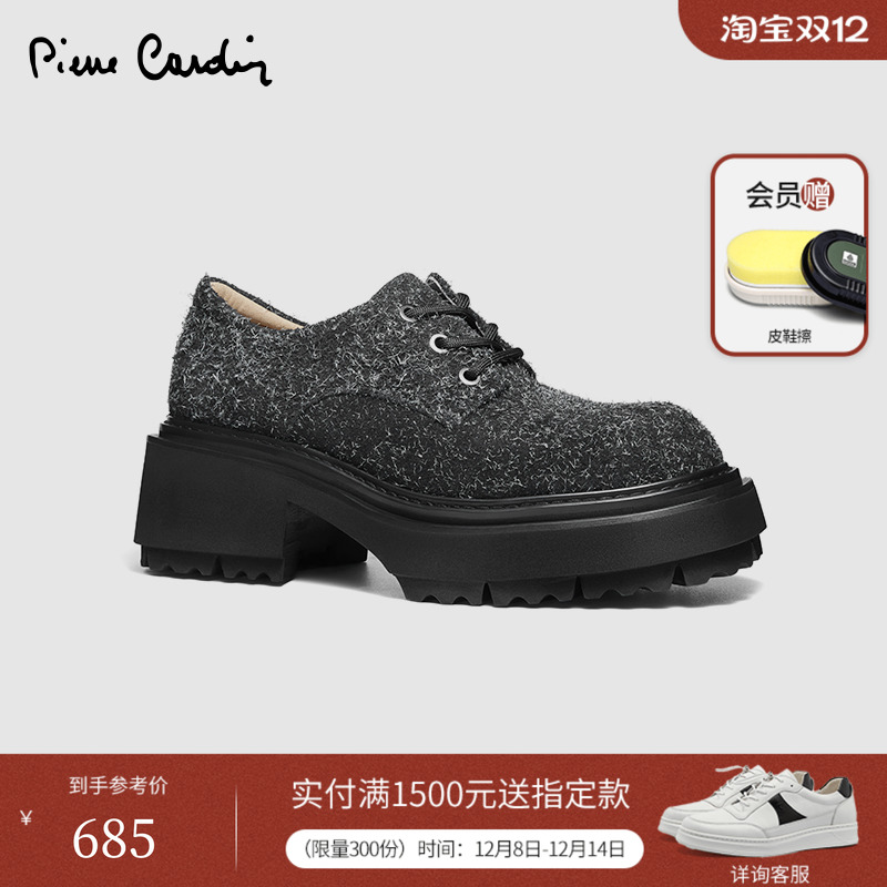 皮尔卡丹休闲女单鞋绒面高跟