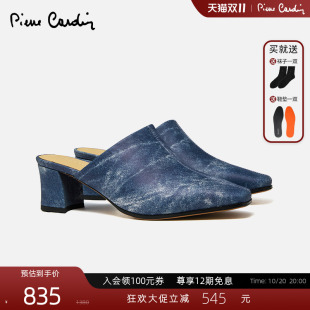 单鞋 皮尔卡丹女鞋 方头牛仔擦色粗跟前包高跟穆勒鞋 凉鞋 女 真皮时装