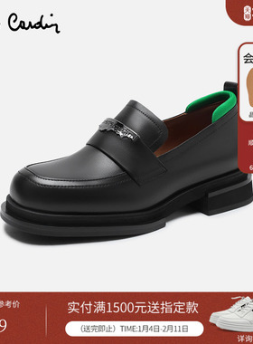 Pierre Cardin/皮尔卡丹女鞋商场同款真皮乐福鞋粗跟深口单鞋