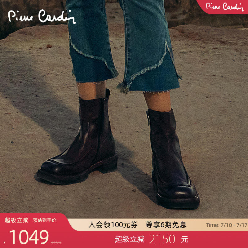 Pierre Cardin/皮尔卡丹女鞋水洗皱感怀旧骑士靴时髦真皮皮靴