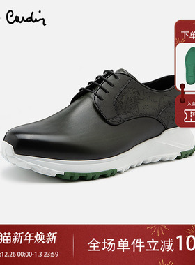 Pierre Cardin/皮尔卡丹男鞋商场同款激光雕刻轻底真皮厚底休闲鞋