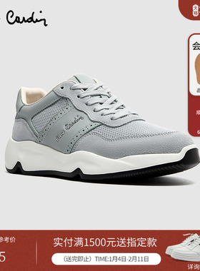 Pierre Cardin/皮尔卡丹25女士绒面拼接真皮休闲女鞋厚底休闲鞋