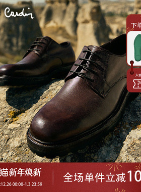 Pierre Cardin/皮尔卡丹男鞋牛皮内里水洗牛皮大头德比鞋休闲皮鞋