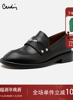 Pierre Cardin/皮尔卡丹女鞋商场同款金属皮扣真皮一脚蹬乐福鞋