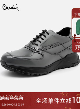 Pierre Cardin/皮尔卡丹男鞋商场同款轻厚底休闲鞋真皮亮面