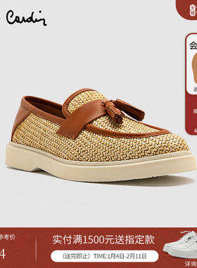 Pierre Cardin/皮尔卡丹25女鞋拉菲草拼接设计圆头乐福鞋休闲透气
