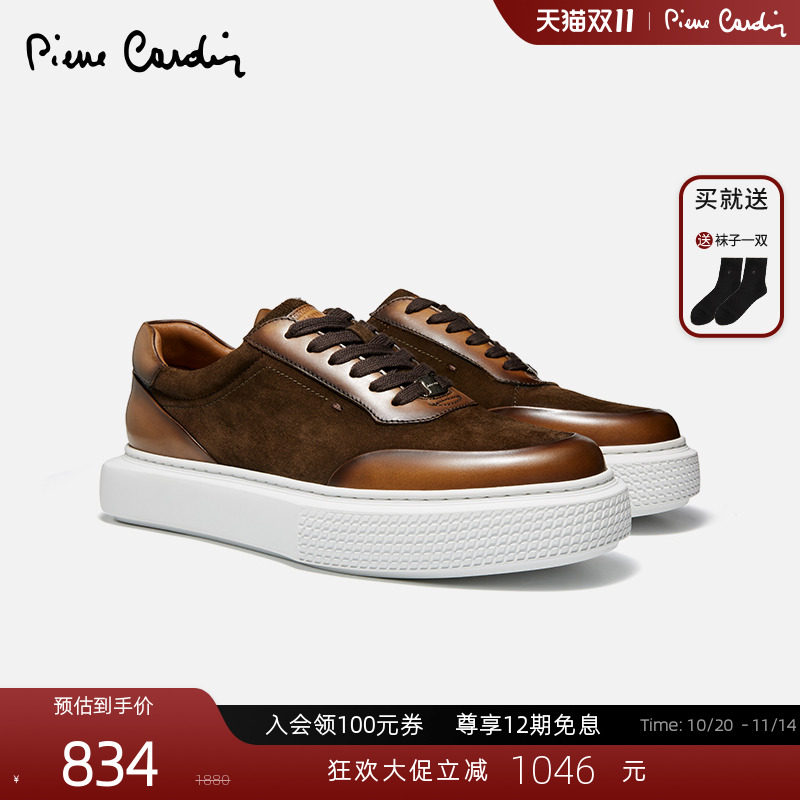 轻底拼接透气头层牛皮系带休闲鞋