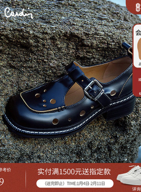 Pierre Cardin/皮尔卡丹女鞋商场同款波点镂空真皮凉鞋包头粗跟