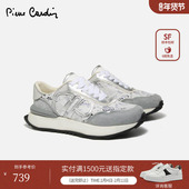 皮尔卡丹女鞋 女 底运动鞋 真皮轻盈百搭透气系带户外休闲鞋 柔软鞋