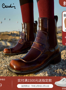 Pierre Cardin/皮尔卡丹女鞋擦色光感骑士靴真皮皮靴保暖方头