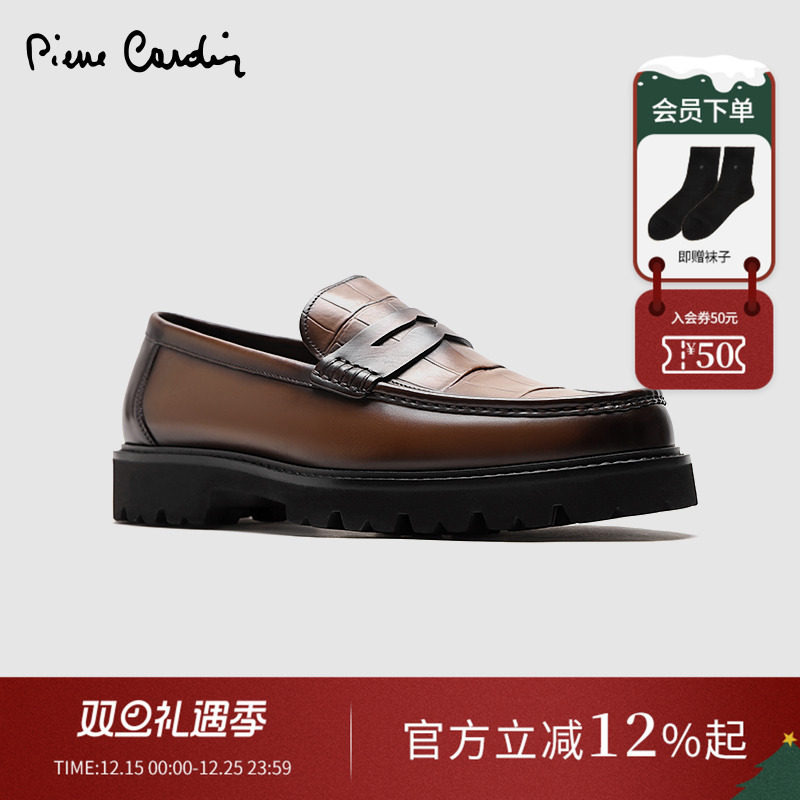 Pierre Cardin/皮尔卡丹25男鞋胎牛皮乐福鞋真皮轻底一脚蹬皮鞋