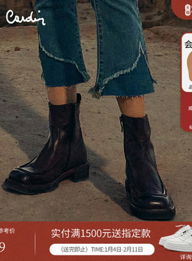 Pierre Cardin/皮尔卡丹女鞋水洗皱感怀旧骑士靴时髦真皮皮靴