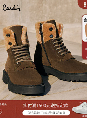 Pierre Cardin/皮尔卡丹蓬松羊羔毛拼接真皮马丁靴加绒保暖女靴
