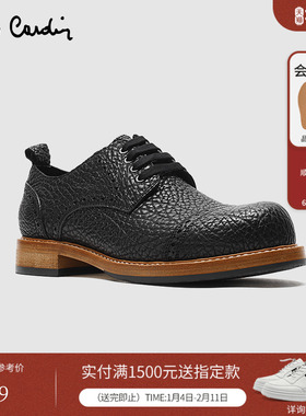 Pierre Cardin/皮尔卡丹男鞋秋潮流小众大头皮鞋真皮翘头德比鞋