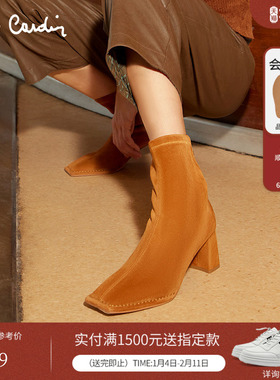 Pierre Cardin/皮尔卡丹女鞋丝滑绒面方头粗跟女靴真皮皮鞋后拉链