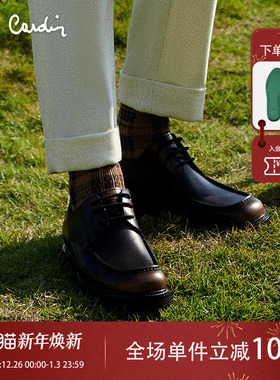 Pierre Cardin/皮尔卡丹25男鞋开边珠牛皮德比鞋真皮皮鞋光面