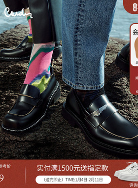 Pierre Cardin/皮尔卡丹女鞋商场同款休闲深口乐福鞋真皮一脚蹬