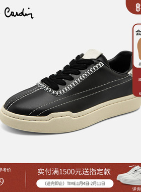 Pierre Cardin/皮尔卡丹女鞋小牛皮拼接绒面休闲鞋时髻板鞋