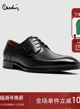 Pierre Cardin/皮尔卡丹25男鞋头层胎牛皮德比鞋真皮复合底皮鞋