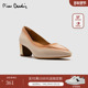 Pierre 真皮粗跟 复古晕染擦色工艺高跟单鞋 Cardin 皮尔卡丹25女鞋