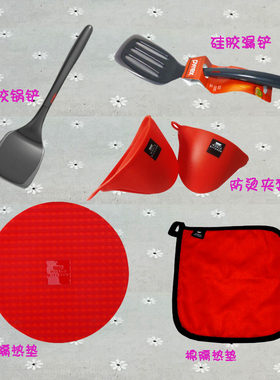 康宁家用厨房烤箱防烫隔热锅垫
