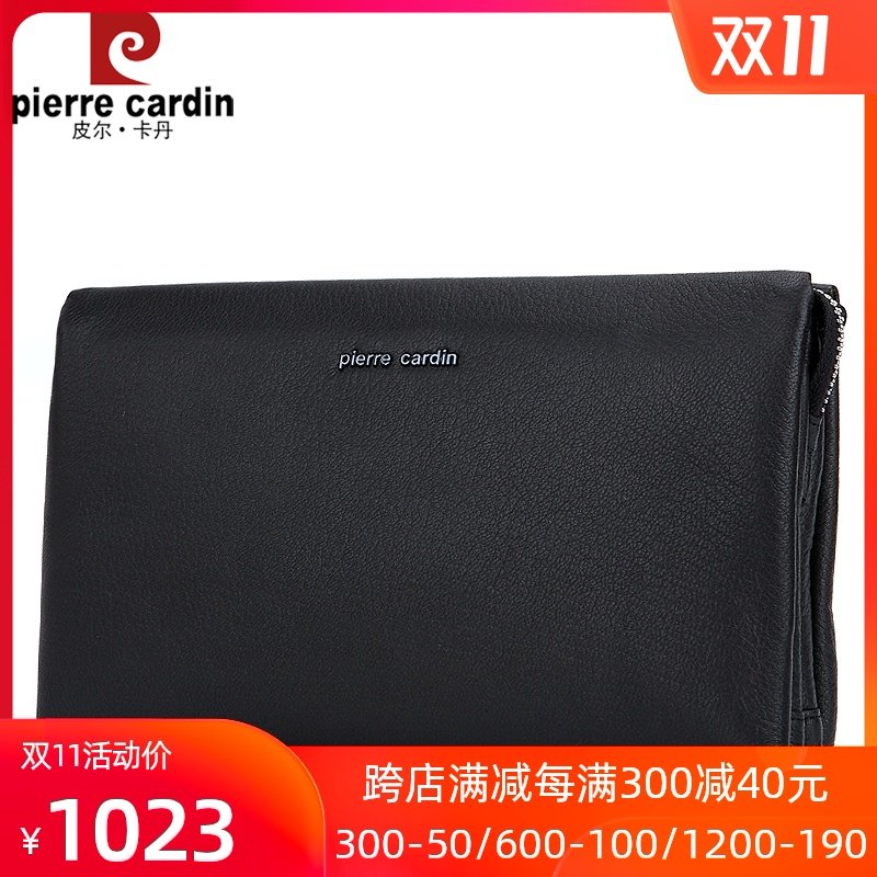 皮尔卡丹手包男鹿皮商务手拿包柔软真皮手抓包男休闲大容量男包包