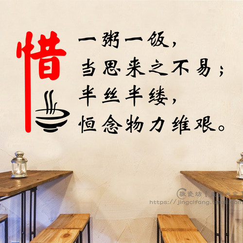 粮食贴画素材模板 粮食贴画图片下载 小麦优选