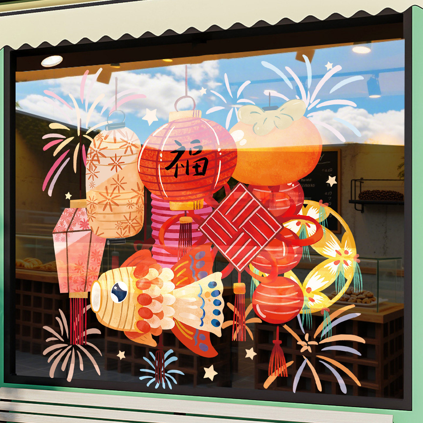 过年氛围布置福袋玻璃门贴纸2026马年新年装饰商店饭店春节静电贴,家居饰品,门贴,淘宝优惠券,粉丝福利购,淘宝优惠卷