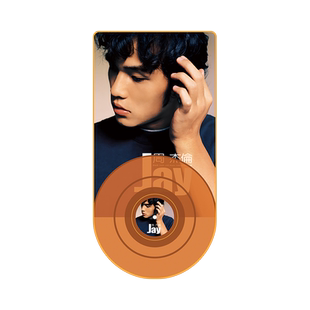 周杰伦墙贴海报歌词贴纸网红打卡拍照咖啡烧烤餐饮店墙面装饰布置