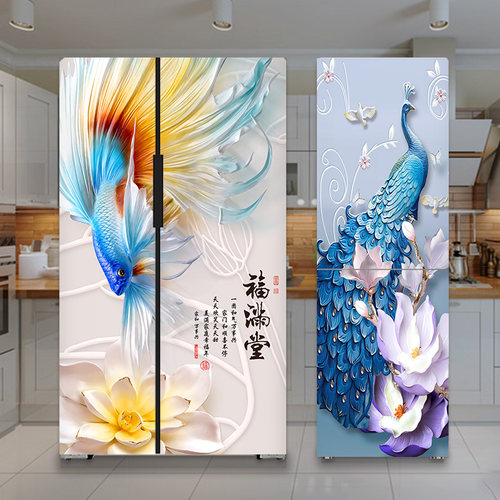 冰箱贴纸全贴轻奢家用3d立体3d