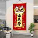 爆单符挂画文化墙装 饰布置电销售电商公司双十一激励员工标语企业