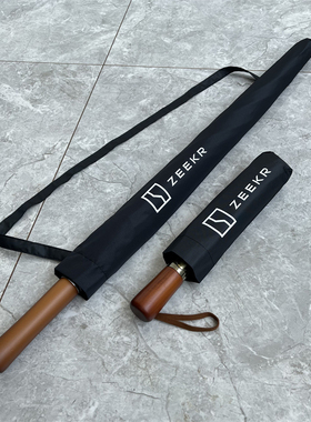 适用于极氪001车标雨伞全自动折叠广告伞定制LOGO印字专用礼品