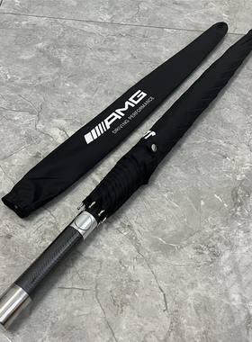 适用于奔驰AMG雨伞4S原厂定制LOGO广告伞印字原装男士长柄伞加大