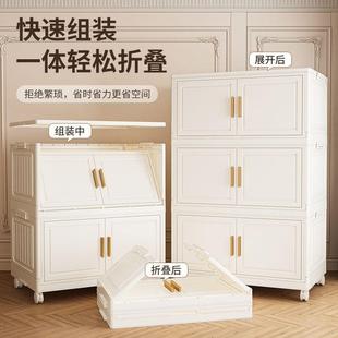 柜衣物书本储物柜塑料大容量置物架家用宿舍收纳箱 收纳柜可折叠鞋