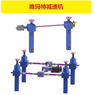 B7轴闷盖油封减速机T8