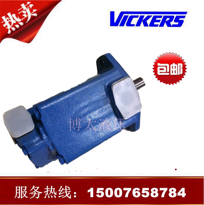 vickers威格士高压压铸机油泵3525V-30A15-1AB-22R双联叶片泵现货