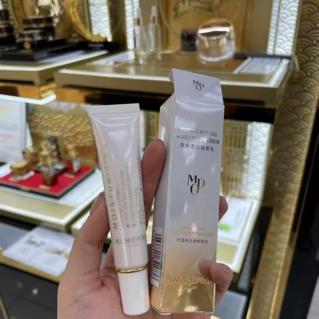 毛戈平妆前柔润隔离乳15ml干隔离/妆前/素颜霜