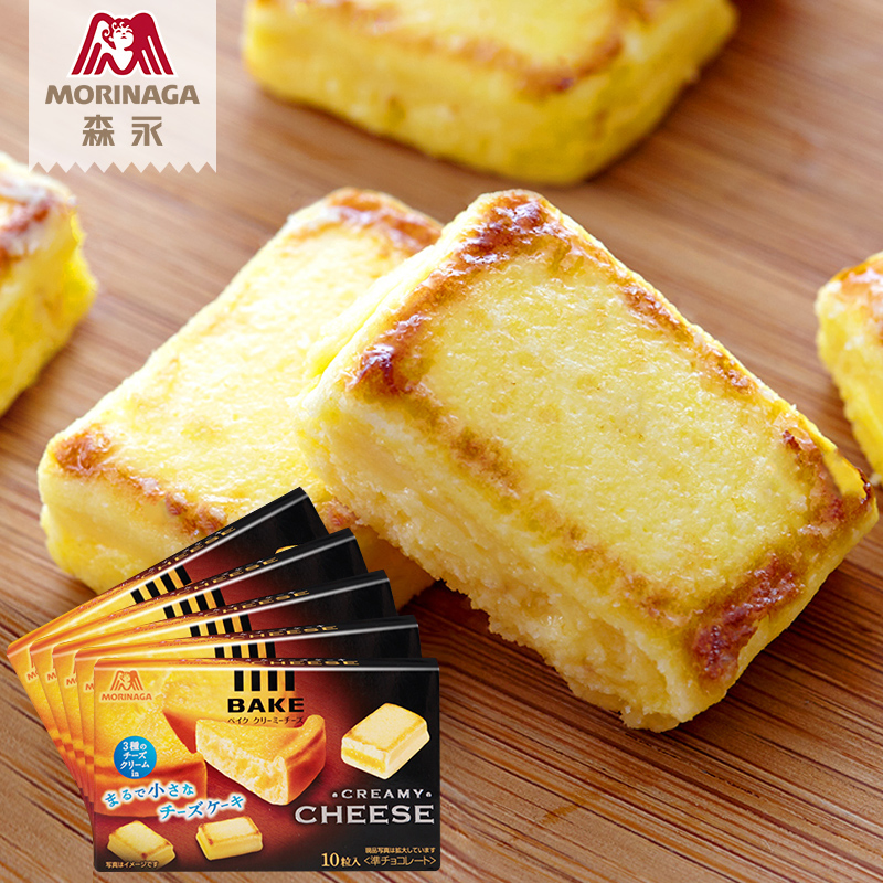 预售森永 半熟芝士小方日本进口 夹心饼干糕点零食点心小吃 5盒