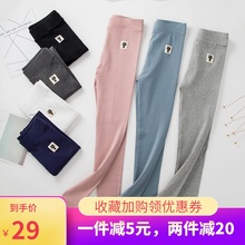 打底裤内外穿春秋棉毛裤女纯棉高腰紧身显瘦长裤大码女式秋裤单件