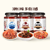 3瓶渡江宴下饭菜香菇酱香菇牛肉酱拌饭酱瘦肉鲜虾猪肉开胃拌面酱